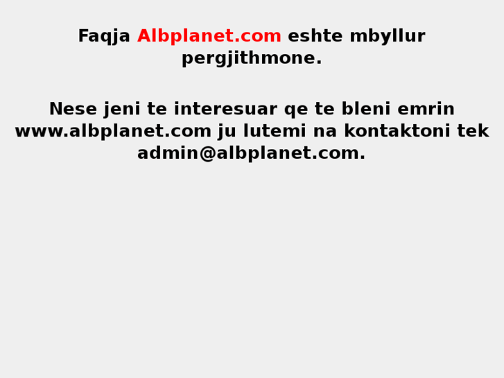 www.albplanet.com