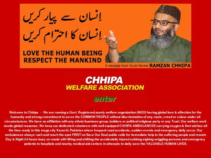 www.chhipa.org