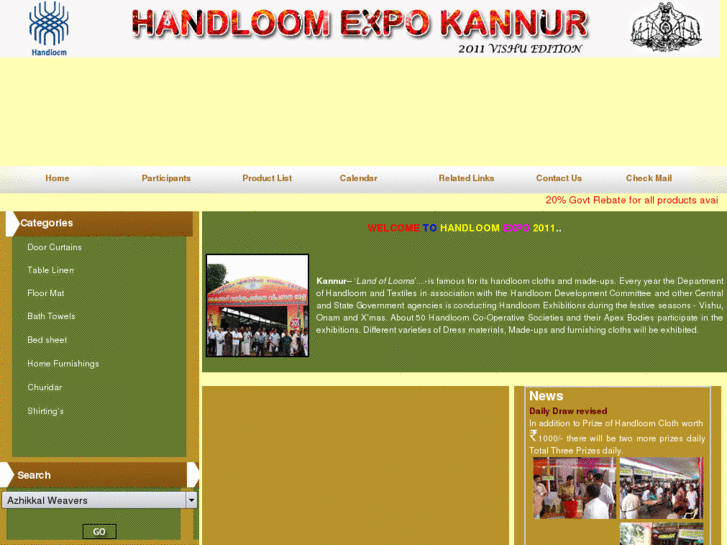 www.handloomexpokannur.com