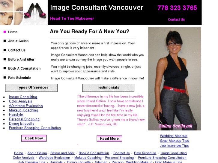 www.imageconsultantvancouver.com