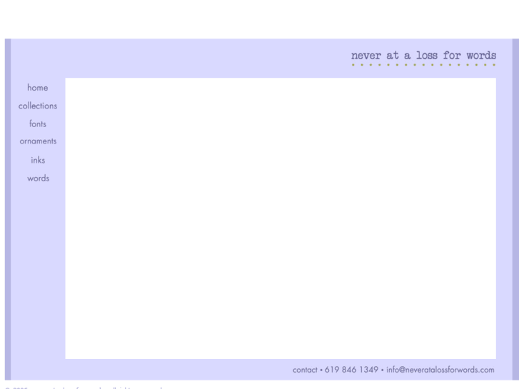 www.neveratalossforwords.com