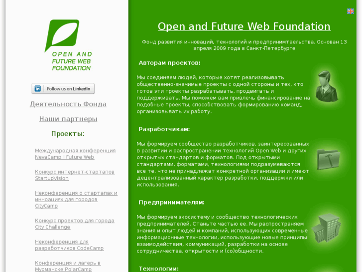 www.openwebrussia.org