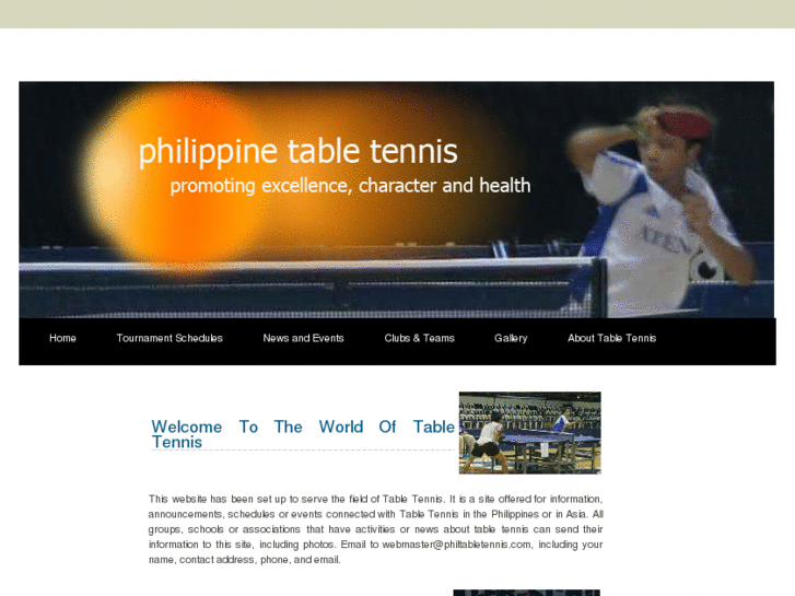 www.philtabletennis.com