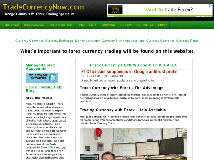 www.tradecurrencynow.com