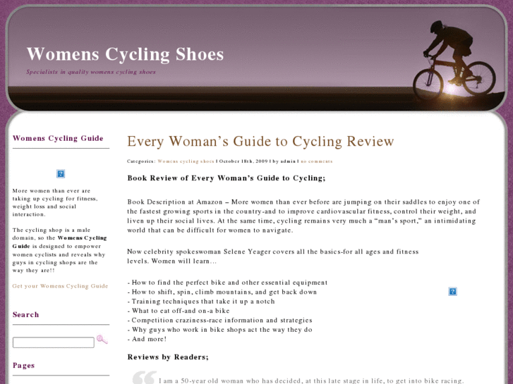 www.womenscyclingshoes.org