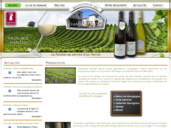 www.chateauelget-muscadet.com