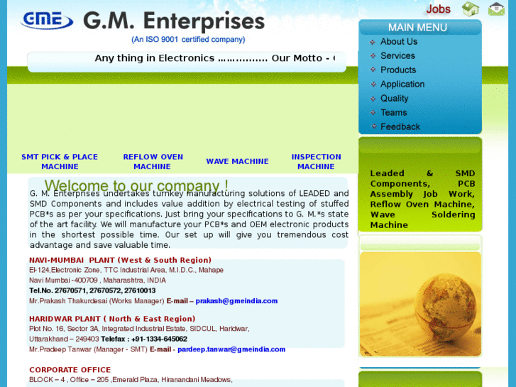 www.gmeindia.com