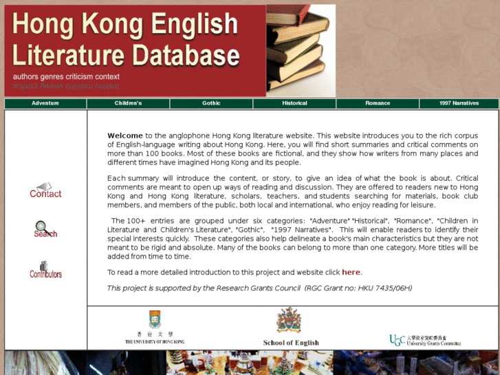 www.hongkong-english-lit.net