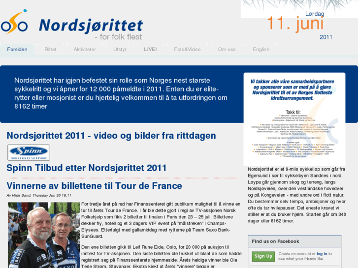 www.nordsjorittet.no