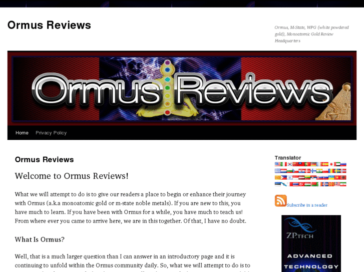 www.ormusreviews.com