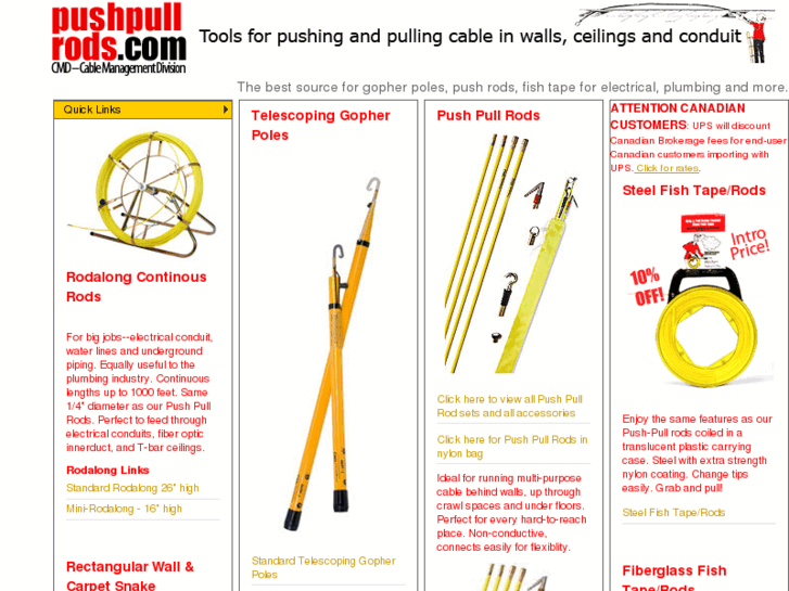 www.pushpullrods.com