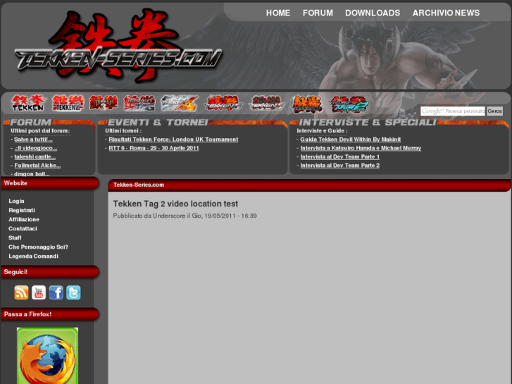 www.tekken-series.com