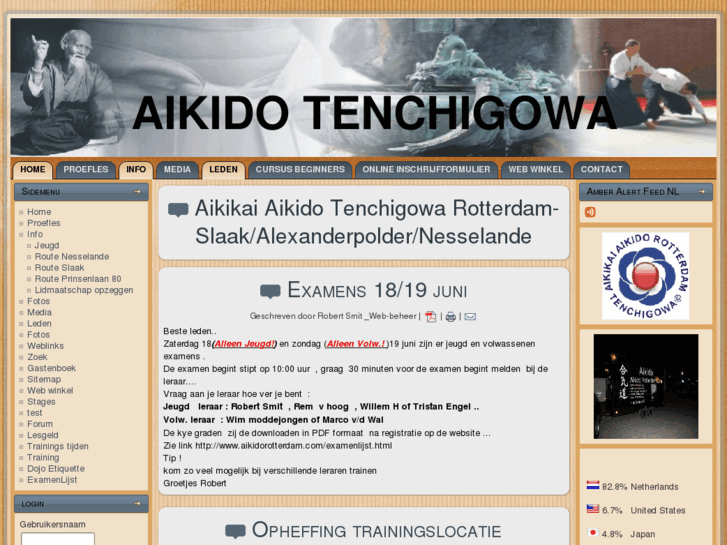 www.aikidorotterdam.com