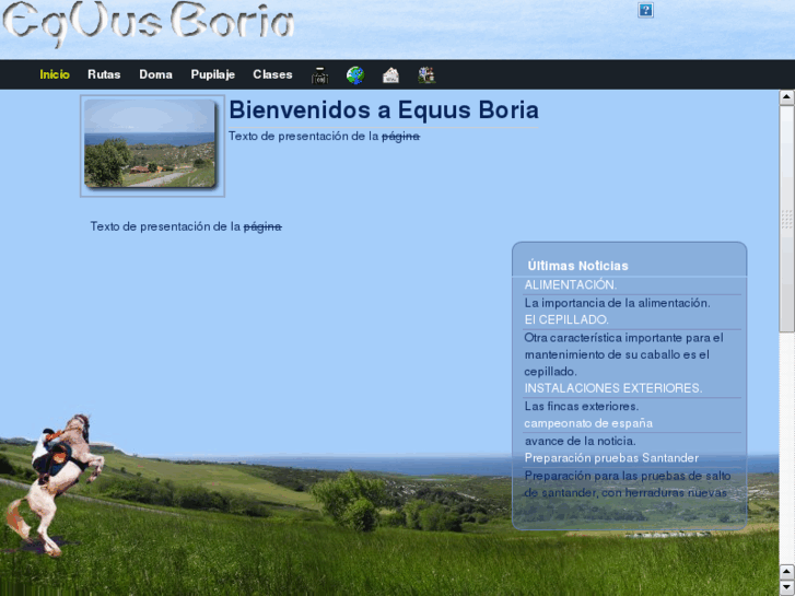 www.equusboria.com