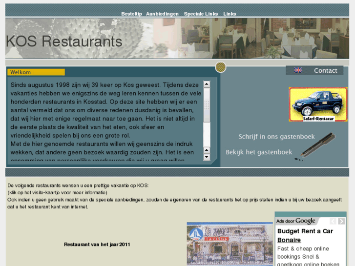 www.kosrestaurants.nl