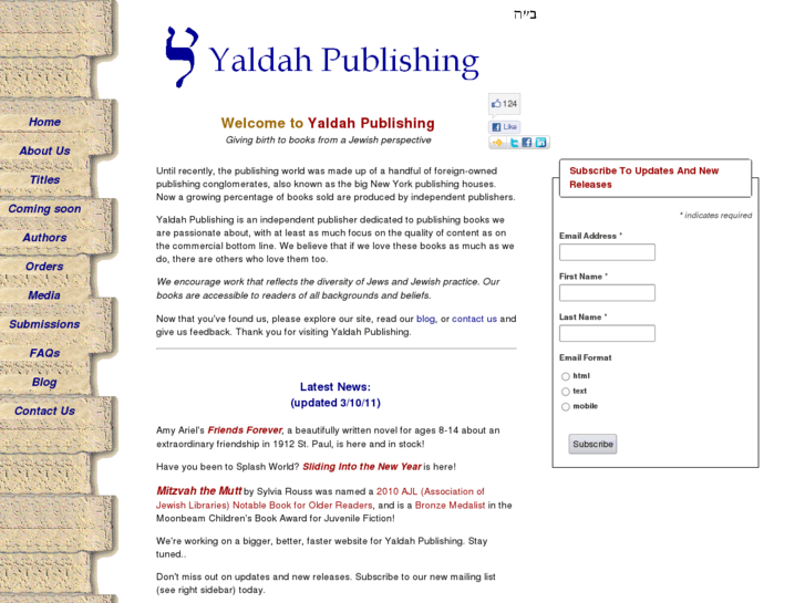 www.yaldah.net