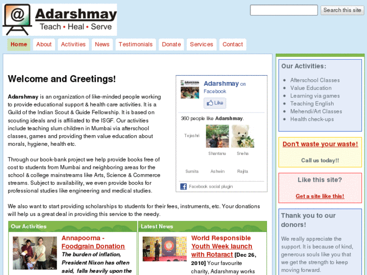 www.adarshmay.org