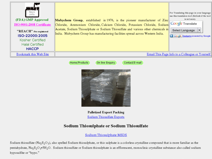 www.sodiumthiosulfate.net