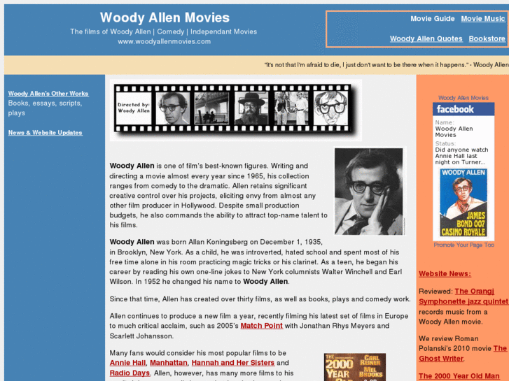 www.woodyallenmovies.com