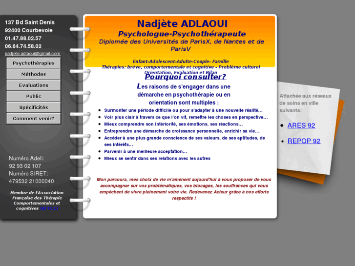 www.adlaoui.com