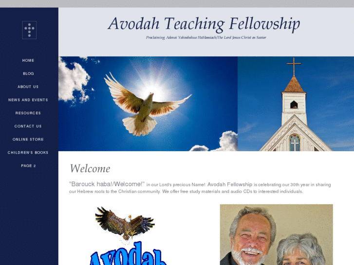 www.avodahteachingfellowship.com