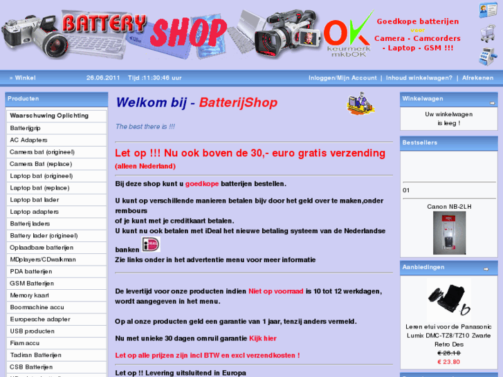 www.batterijshop.org