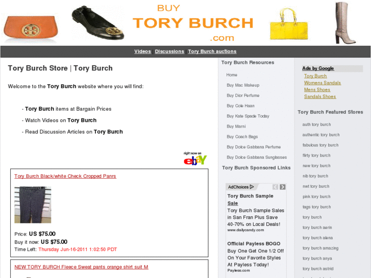 www.buytoryburch.com