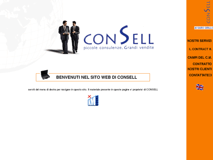www.consell.com