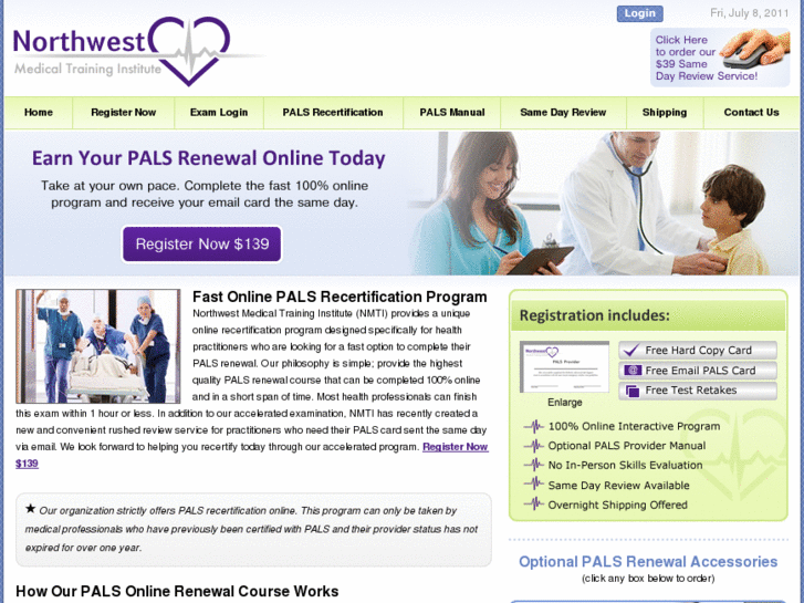 www.palsonlinerenewal.com