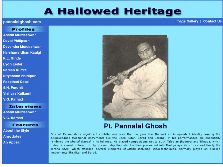 www.pannalalghosh.com