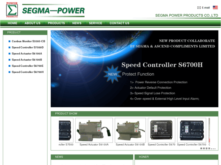 www.segma-power.com