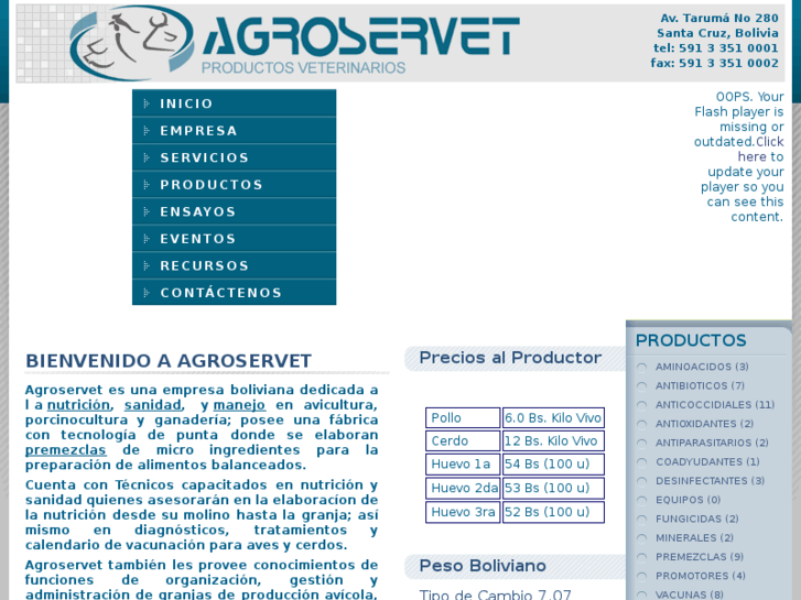 www.agroservet.com