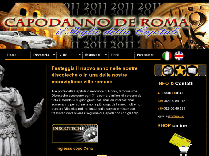 www.capodannoderoma.it