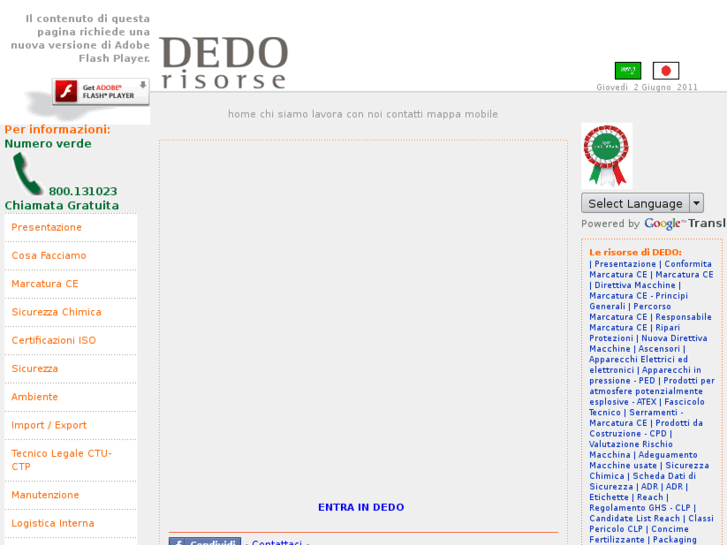 www.dedosrl.it