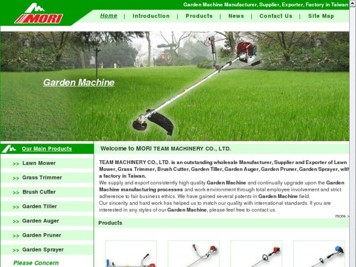 www.garden-machine.com