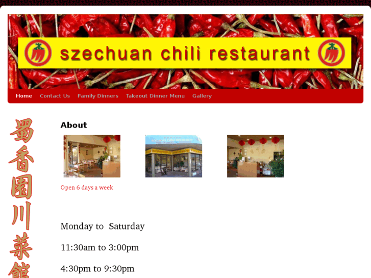 www.szechuanchili.com