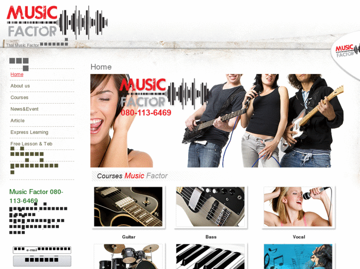 www.thaimusicfactor.com