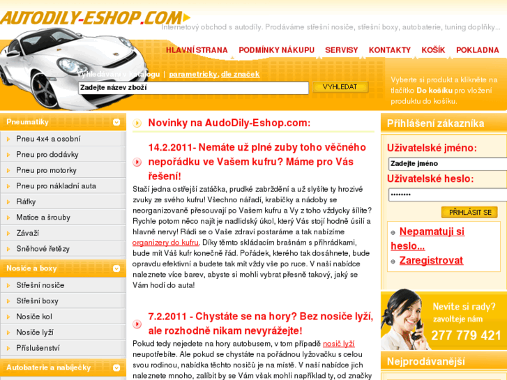 www.autodily-eshop.com