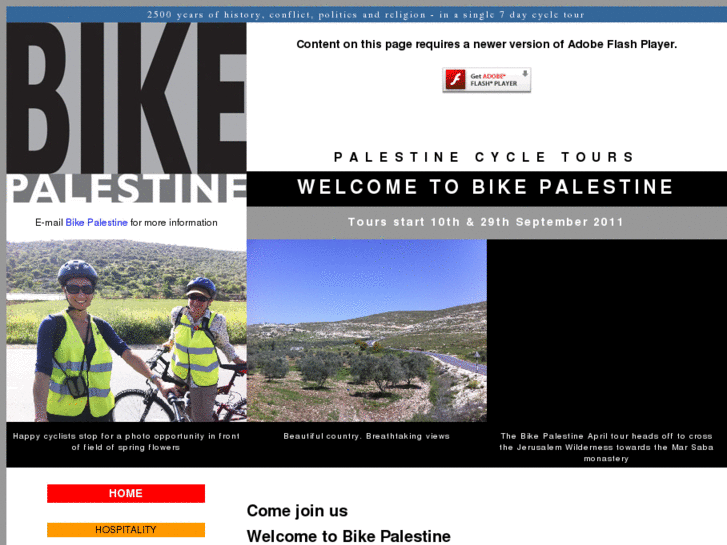 www.bikepalestine.com