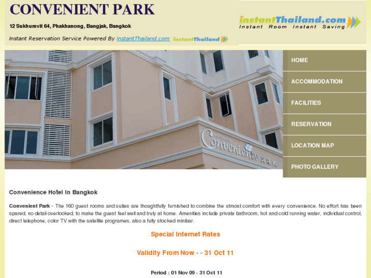 www.convenientparkbangkok.com