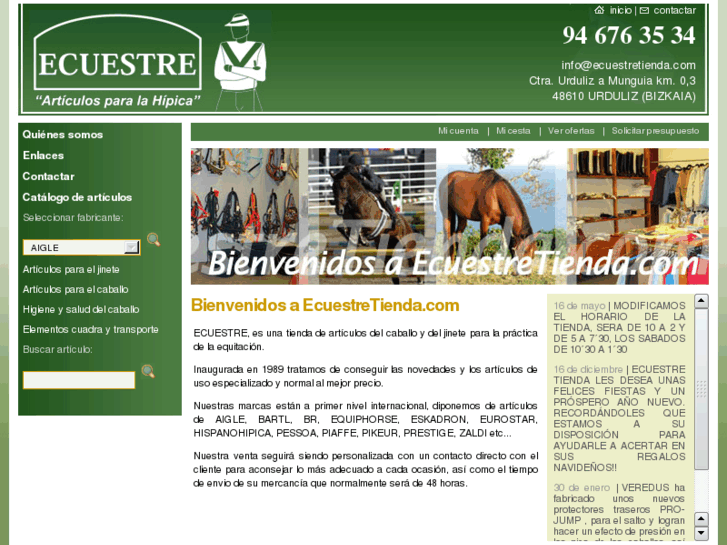 www.ecuestretienda.com