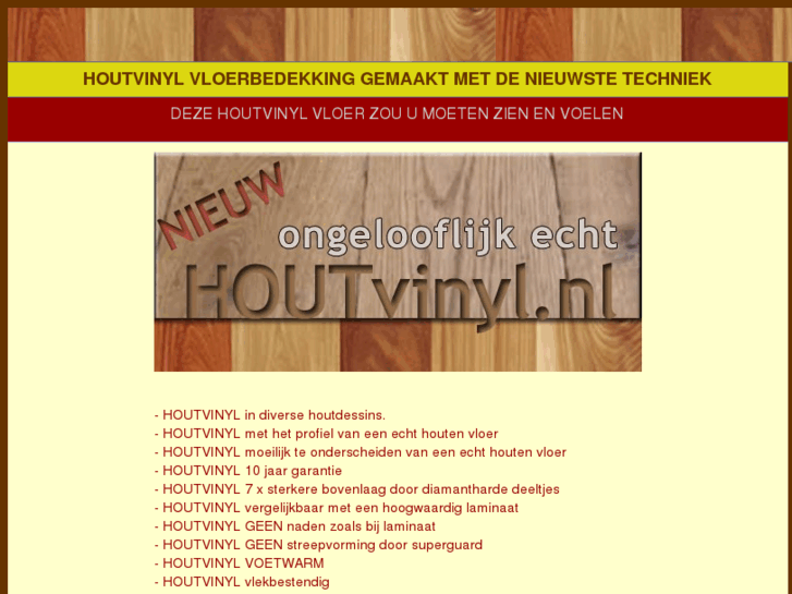 www.houtvinyl.nl