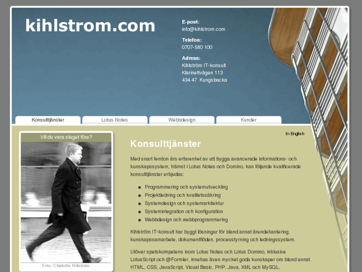 www.kihlstrom.com