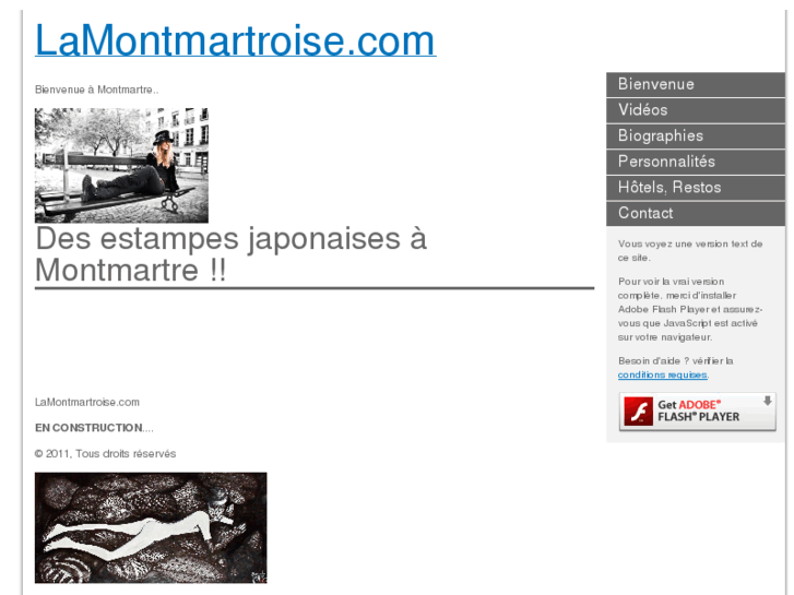 www.lamontmartroise.com