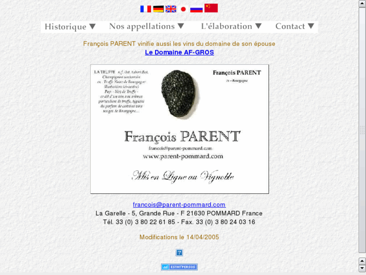 www.parent-pommard.com