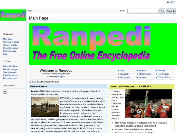 www.ranpedi.com