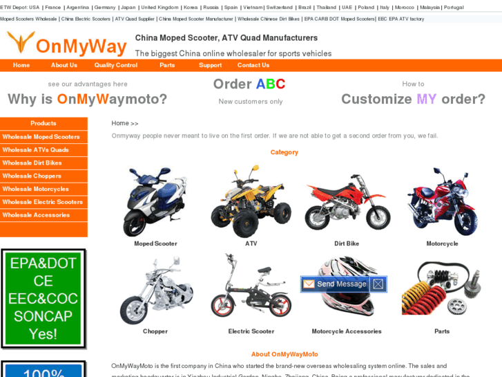 www.scooterscn.com