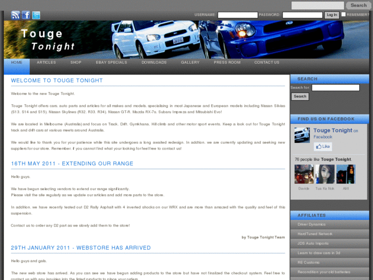 www.tougetonight.com