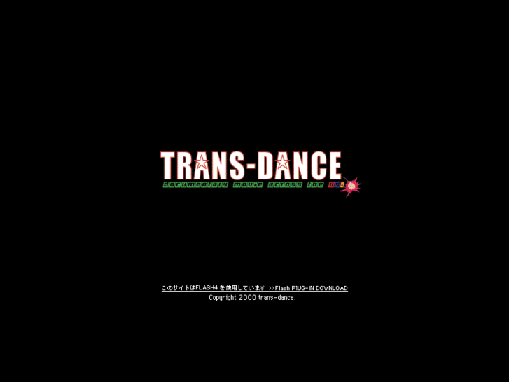 www.trans-dance.com