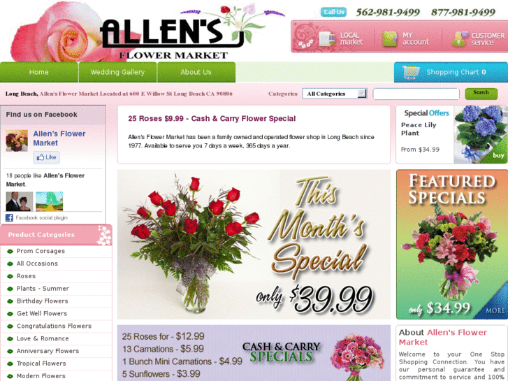 www.allensflowermarket.net